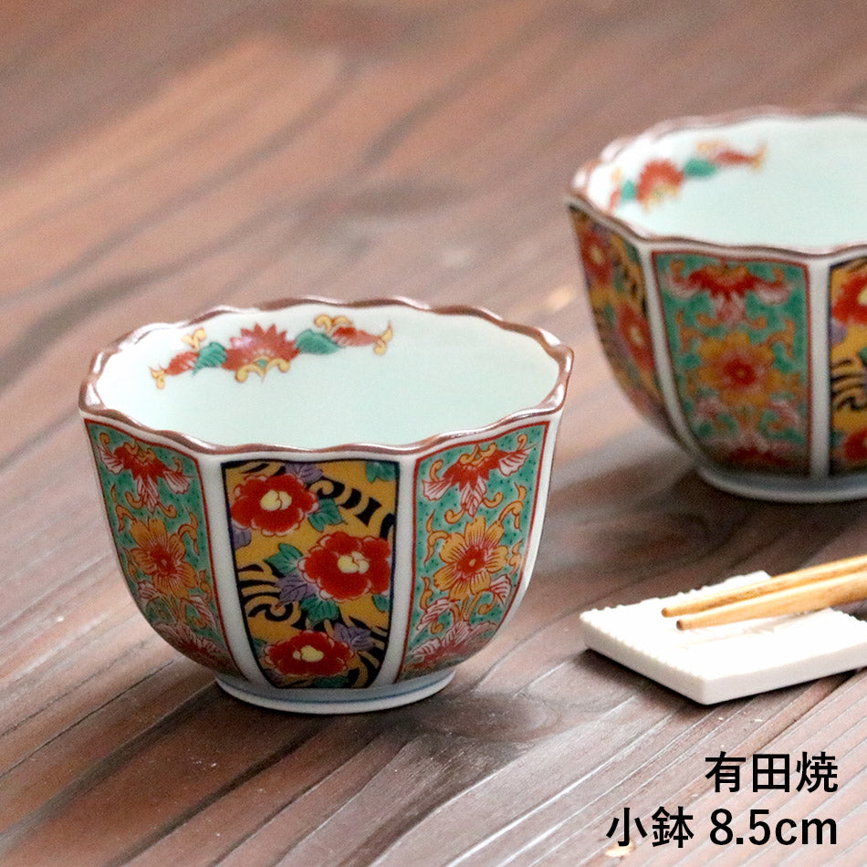 陶器　小鉢　アンティーク 丹泉窯】しのぎ小鉢/炭化/（径 13cm） | 【丹波のイロドリ】丹波