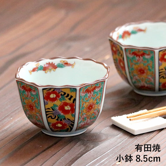 有田焼 小鉢 八角 小付鉢 約8.5cm 日本製 和食器 和食 陶磁器