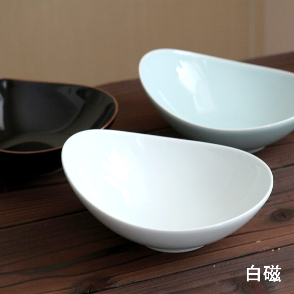 CARVE カーヴ ボール(L) 白山陶器 波佐見焼 はさみ焼き ハサミ焼 選べるカラー3色 鉢 カレー皿 パスタ皿 グッドデザイン賞受賞 器 食器