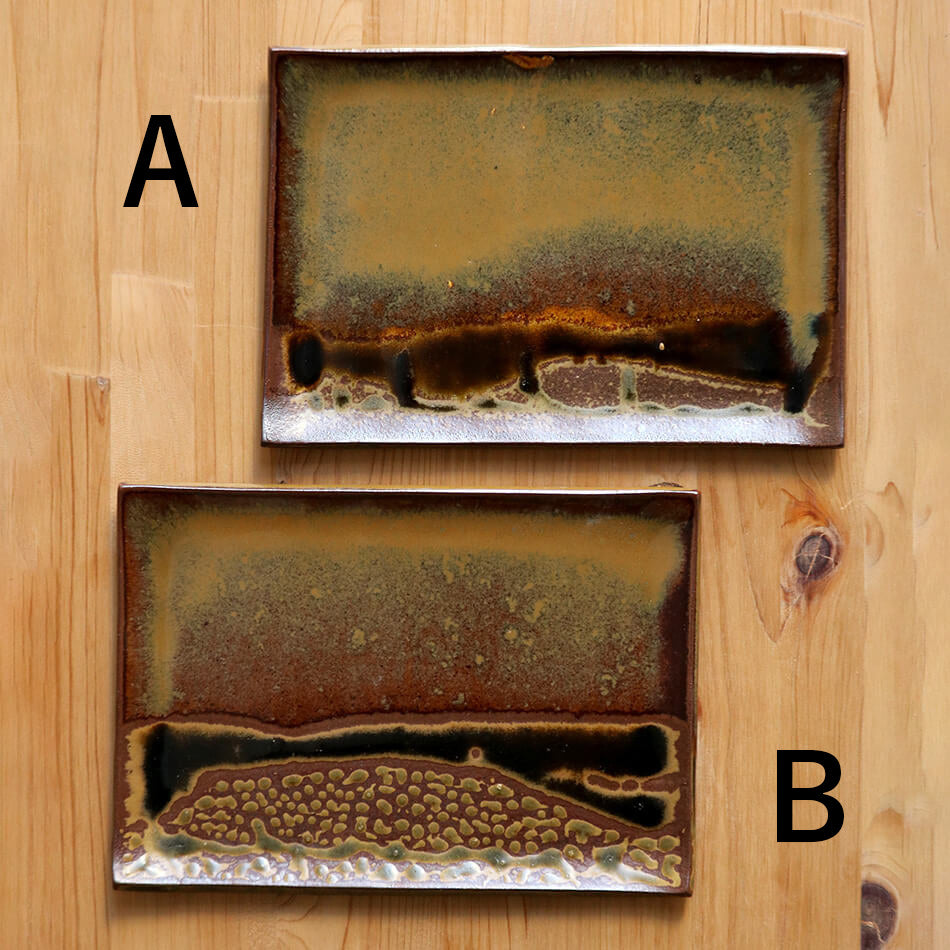 高取焼 高取焼き おにぎり皿 長皿 角皿 平皿 焼き魚用 刺し身皿 お菓子皿 デザート皿 ケーキ皿 ITAMON 筑前茶陶高取焼 高取八仙窯 陶器 食器 hassen-011