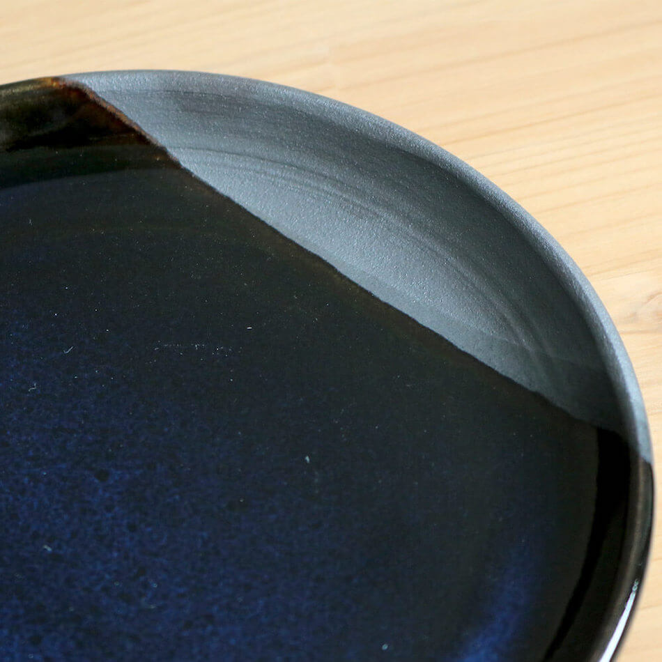 小石原焼 小石原焼き 藍釉 鉄釉掛分 5寸皿 丸皿 小皿 14.5cm 選べるカラー2色 秀山窯 陶器 器 NHK イッピンで紹介