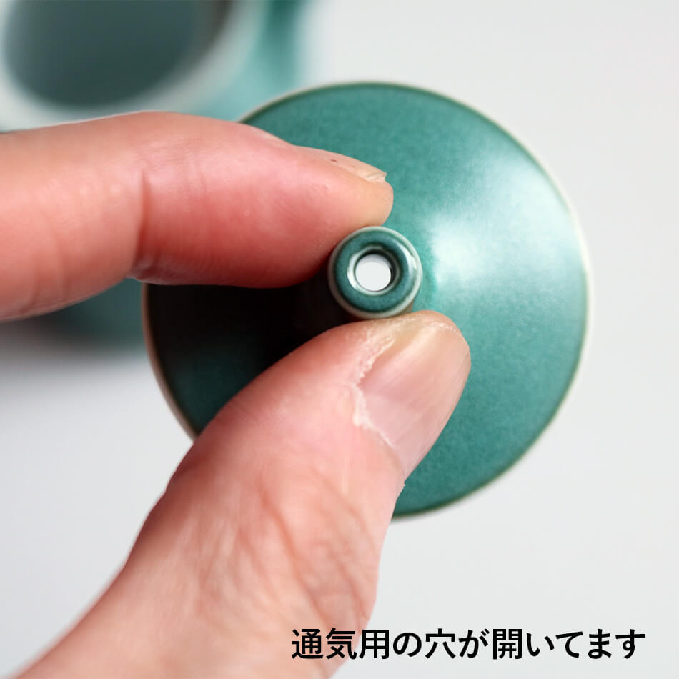 G型しょうゆさし(小) 白山陶器 波佐見焼 はさみ焼き ハサミ焼 選べるカラー6色 調理料入れ 調味料容器 グッドデザイン賞受賞 器 食器