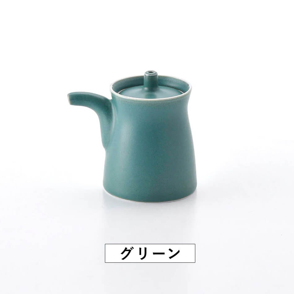 G型しょうゆさし(小) 白山陶器 波佐見焼 はさみ焼き ハサミ焼 選べるカラー6色 調理料入れ 調味料容器 グッドデザイン賞受賞 器 食器
