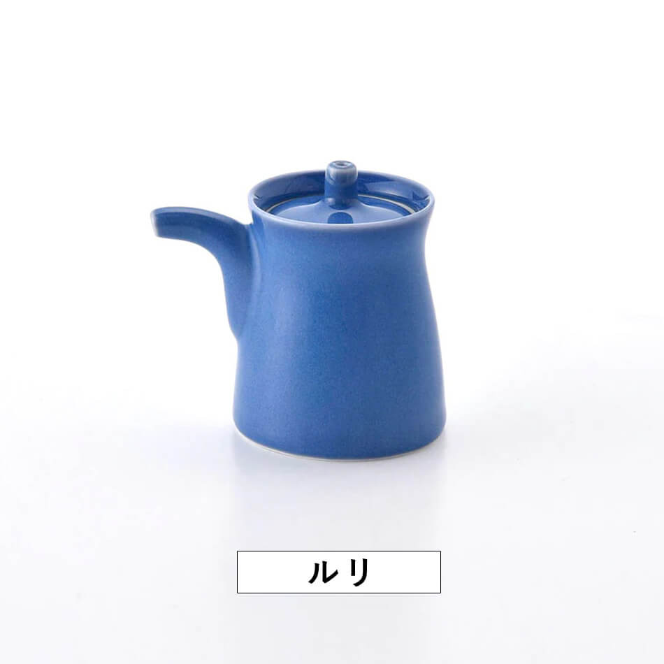 G型しょうゆさし(小) 白山陶器 波佐見焼 はさみ焼き ハサミ焼 選べるカラー6色 調理料入れ 調味料容器 グッドデザイン賞受賞 器 食器