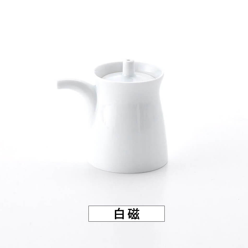 G型しょうゆさし(小) 白山陶器 波佐見焼 はさみ焼き ハサミ焼 選べるカラー6色 調理料入れ 調味料容器 グッドデザイン賞受賞 器 食器