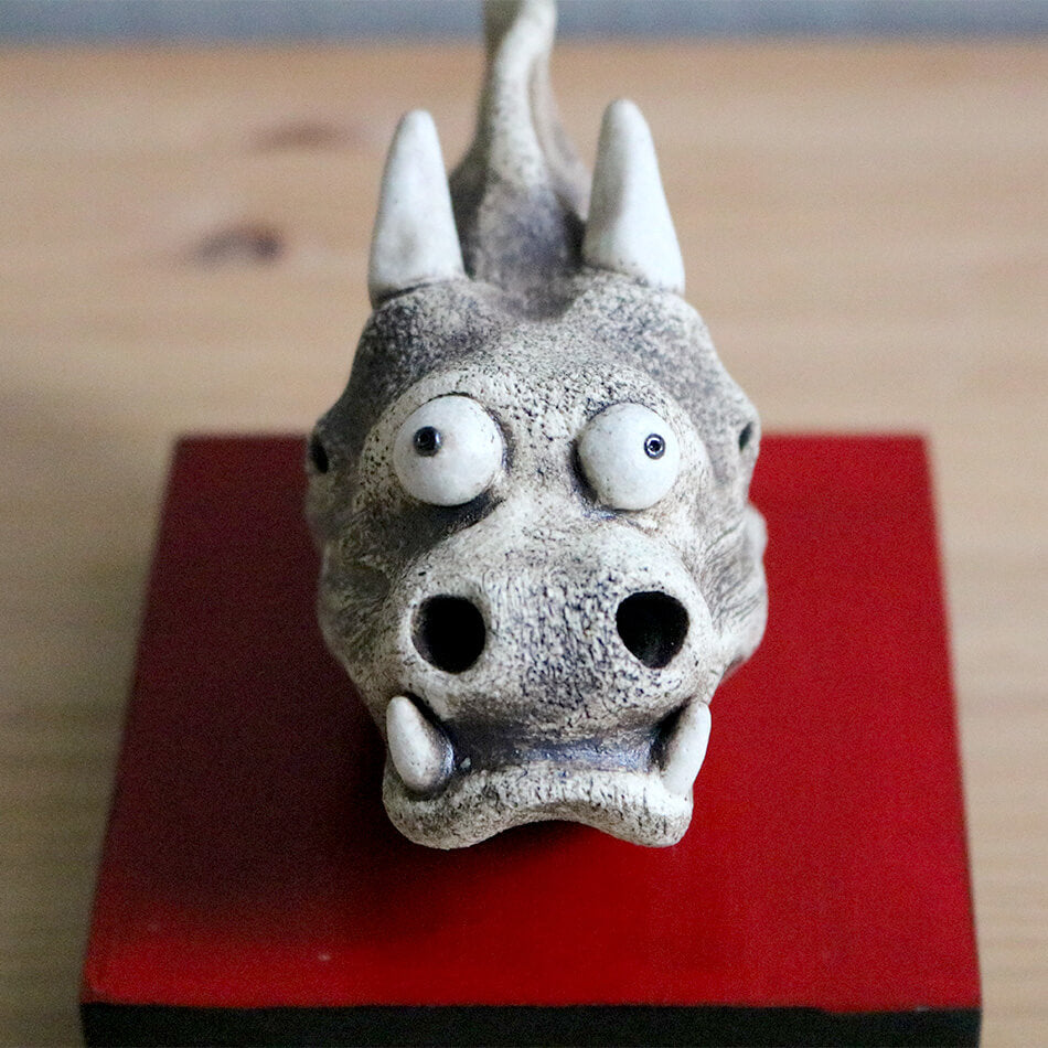 龍 ドラゴン 支 竜 辰 りゅう たつ アニマル アート オブジェ 動物 陶器 淵脇克仁作 陶仁 鹿児島