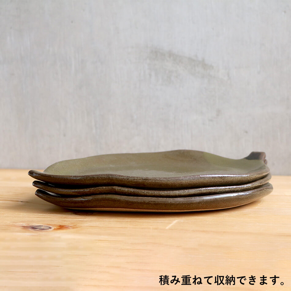 小石原焼 小石原焼き 木の葉皿 デザイン皿 やままる窯 梶原匠太朗 和食器 かわいい 可愛い おしゃれ 陶器 器 食器 yamamaru-004