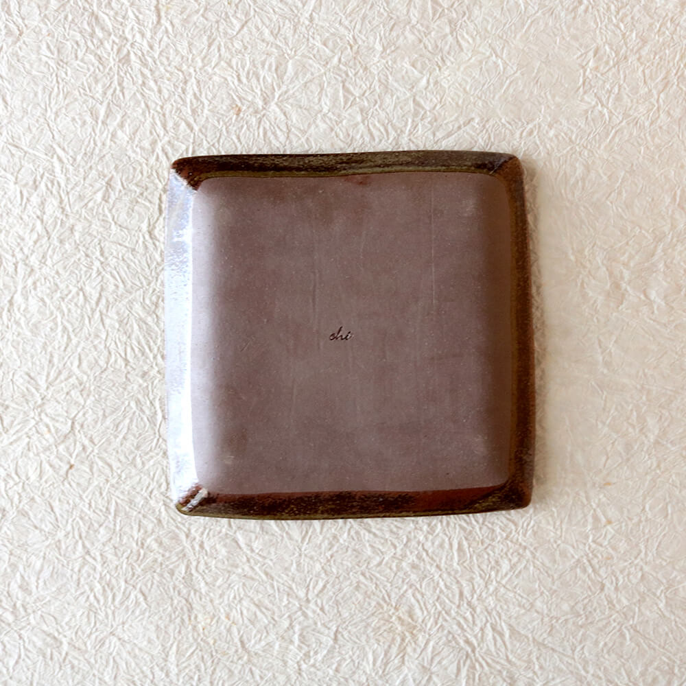 角皿 プレート皿 小代焼 小代本谷ちひろ窯 中皿 四角皿 陶器 食器 作家 おしゃれ 器 chihiro001