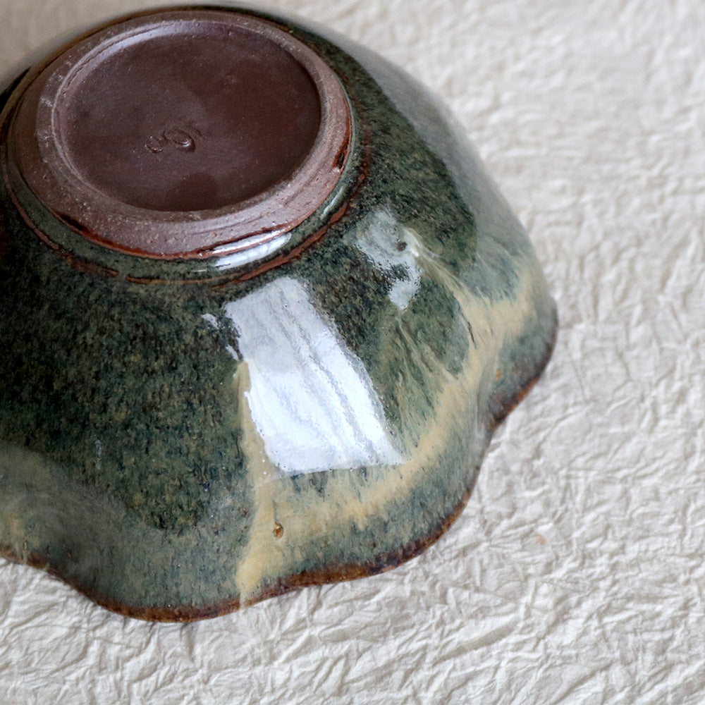 鉢 小代焼 ゆらゆら鉢 小代本谷ちひろ窯 小皿 花鉢 陶器 食器 作家 おしゃれ 器 chihiro004