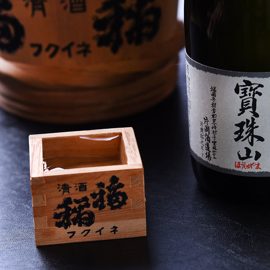 吟醸酒 寳珠山 720ml 片岡酒造 福岡県東峰村 日本酒 宝珠山村 15度