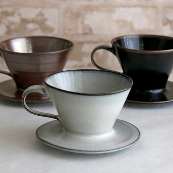 コーヒードリッパー 高取焼 高取焼き コーヒー用品 高取焼鬼丸雪山窯元 陶器 食器 器