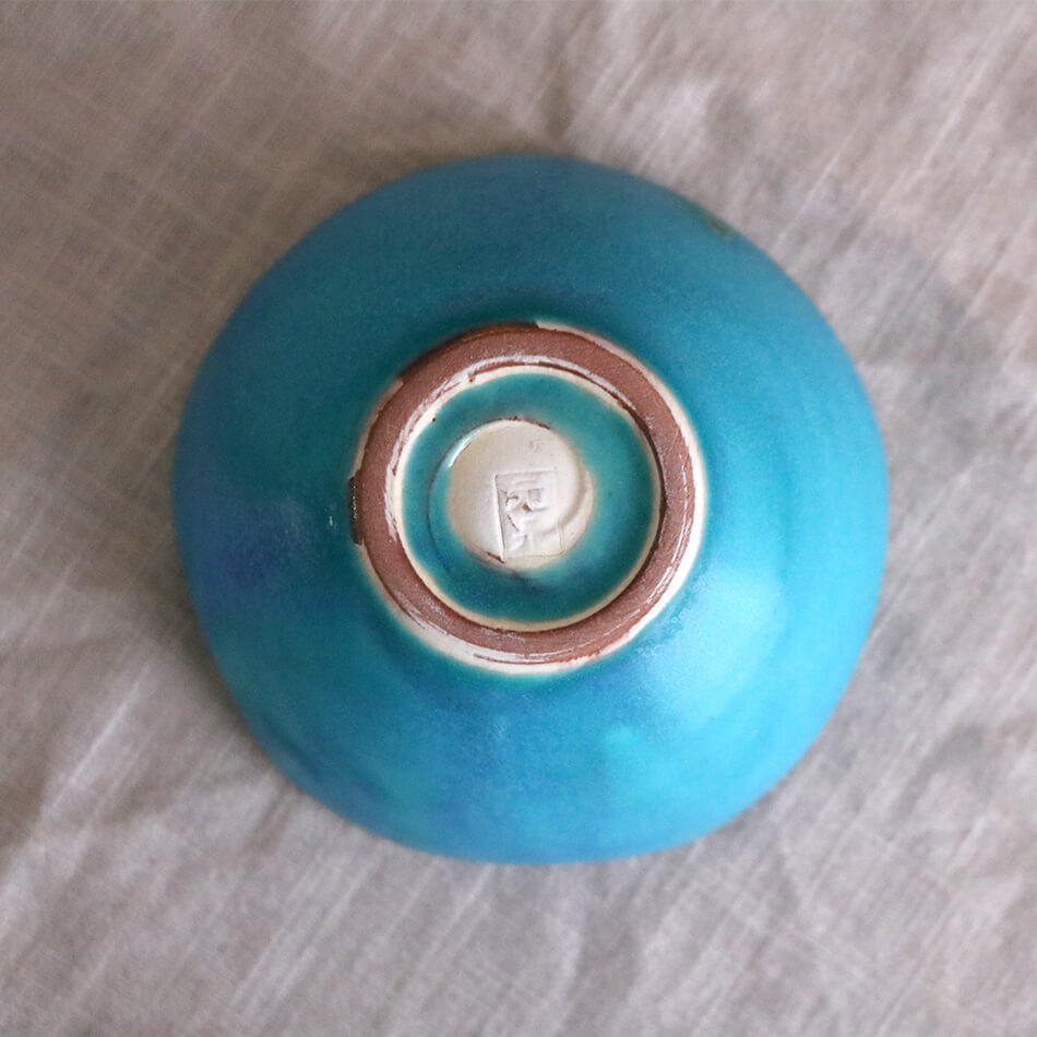 高取焼 高取焼き 梅花小鉢 選べる4カラー トルコブルー フリーカップ 11.5cm ろくろ庵 陶器 食器