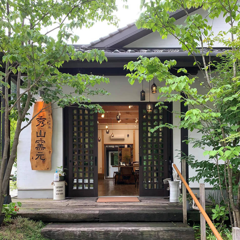 小石原焼 小石原焼き 藍釉 フチブラシ パン皿 角皿 取り皿 ペアセット 秀山窯 陶器 器 NHK イッピンで紹介されました