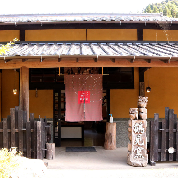 小石原焼 小石原焼き 取り鉢 深皿 選べる2カラー 雲 ドットとびカンナ 白 ブラウン 15cm 鶴見窯 陶器 器