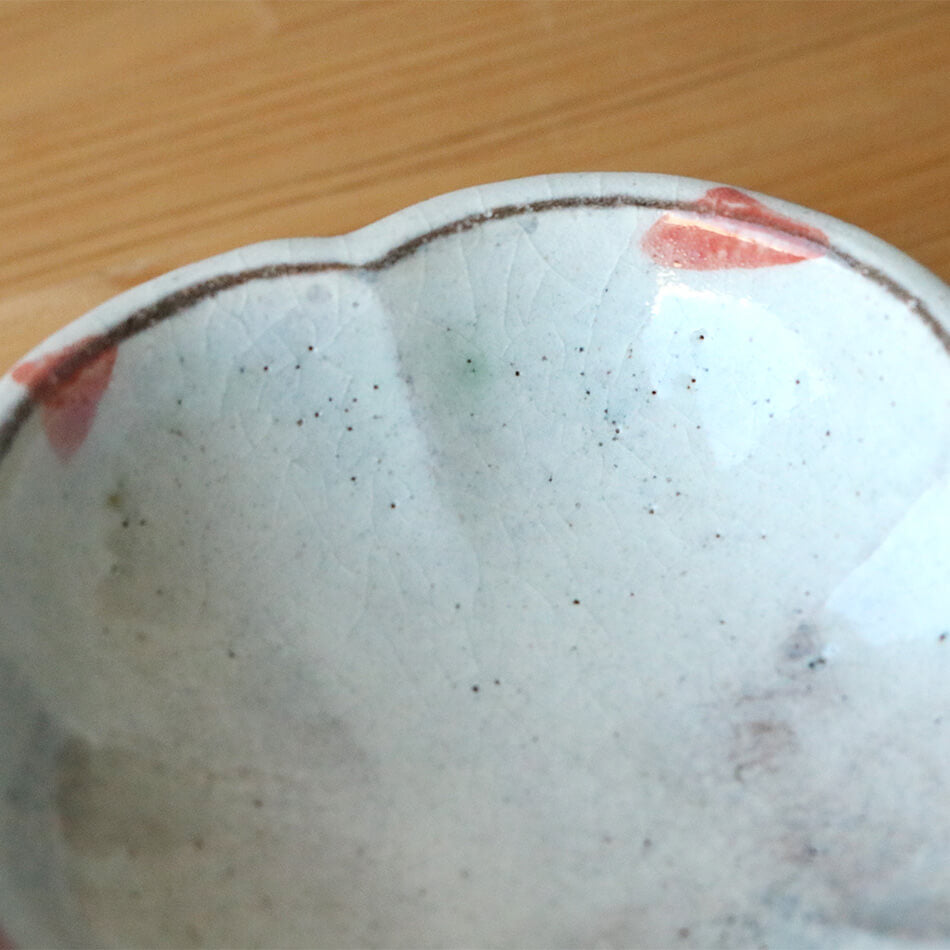 梶原慶治 取り皿 陶芸作品 うめ 個人陶芸家 小皿 おしんこ皿 陶器 器 食器 おしゃれ