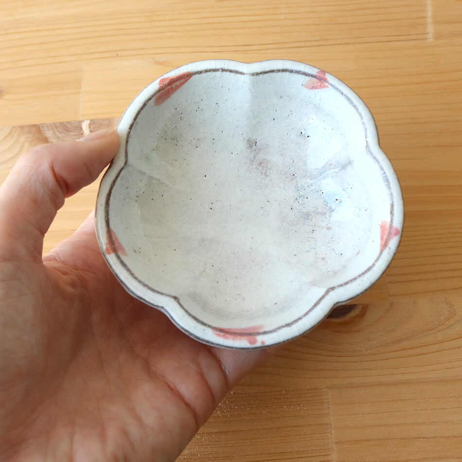 梶原慶治 取り皿 陶芸作品 うめ 個人陶芸家 小皿 おしんこ皿 陶器 器 食器 おしゃれ