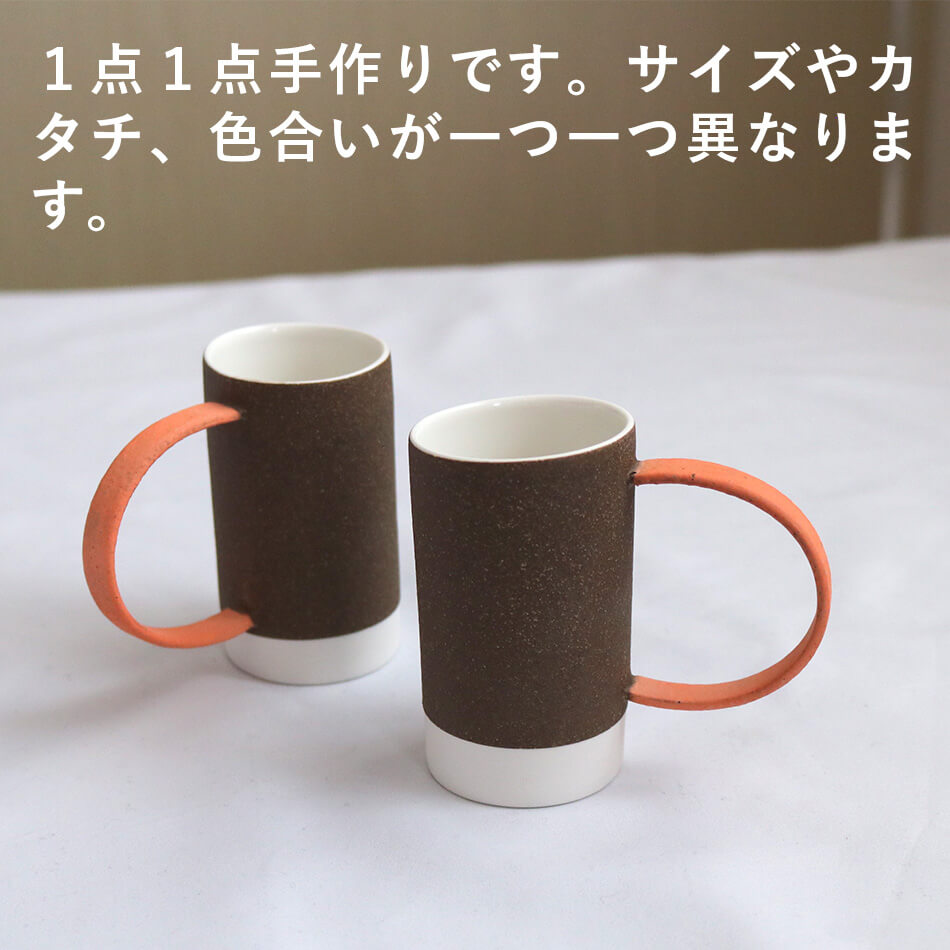 TWO TONE MAG MINI 選べる5カラー 韓国陶磁器 韓国 かわいい コーヒーカップ フリーカップ コップ マグカップ RUHIGE KERAMIK 陶器 食器 器