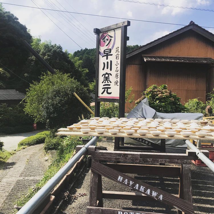 小石原焼 小石原焼き 平皿 長皿 デザート皿 18cm ホワイト ブラック 白 黒 早川窯元 陶器 食器 器 NHK イッピンで紹介されました