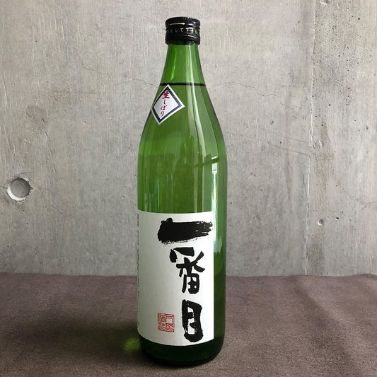 一番目 生しぼり 900ml 小石原 片岡酒造 福岡県東峰村 日本酒 宝珠山 19度以上20度未満