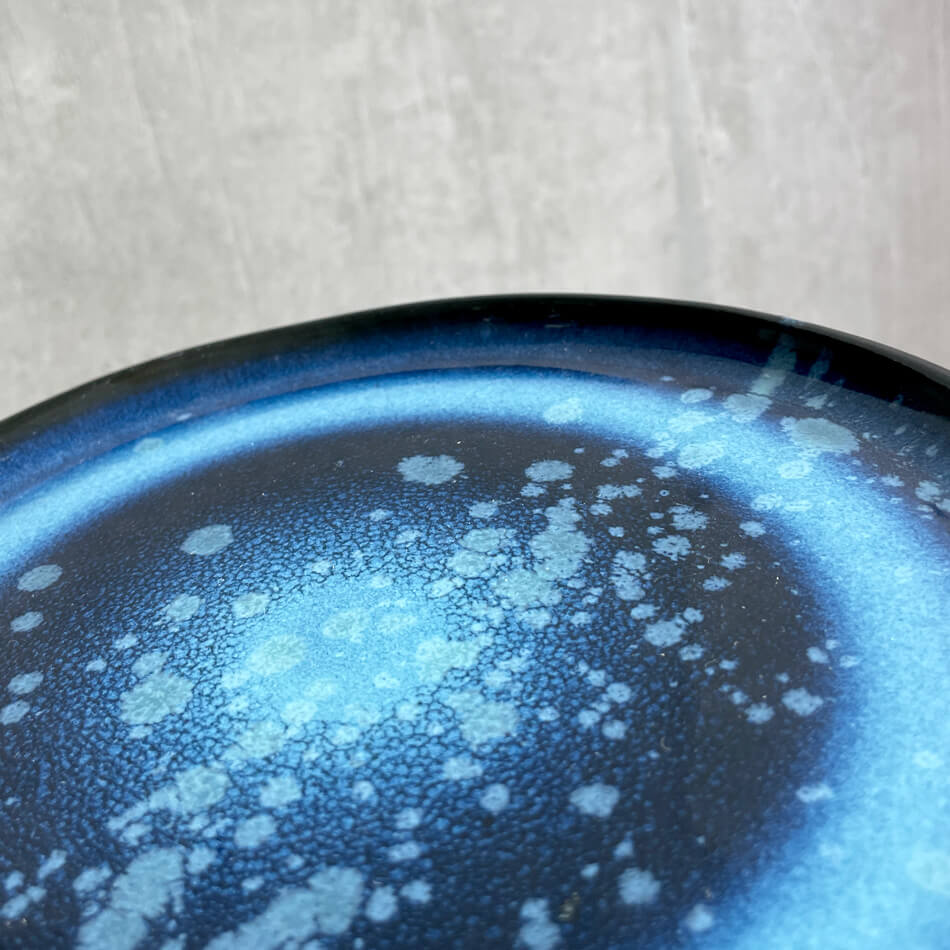 小石原焼 小石原焼き 藍釉 7寸皿 フラット皿 ワンプレート 宇宙柄 