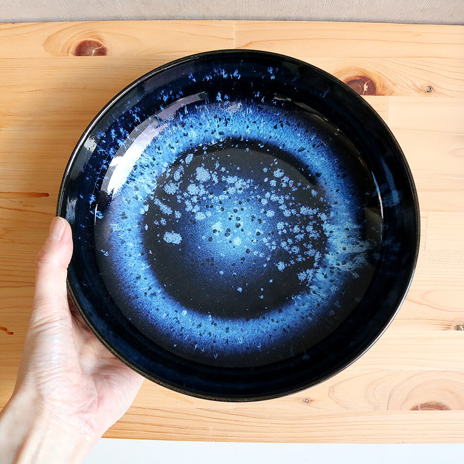 小石原焼 小石原焼き 宇宙柄 藍釉７寸鉢 深皿 カレー皿 21cm ７寸皿 
